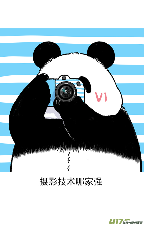 快把动物放进冰箱吃点苦算什么，关键是不能吃亏~