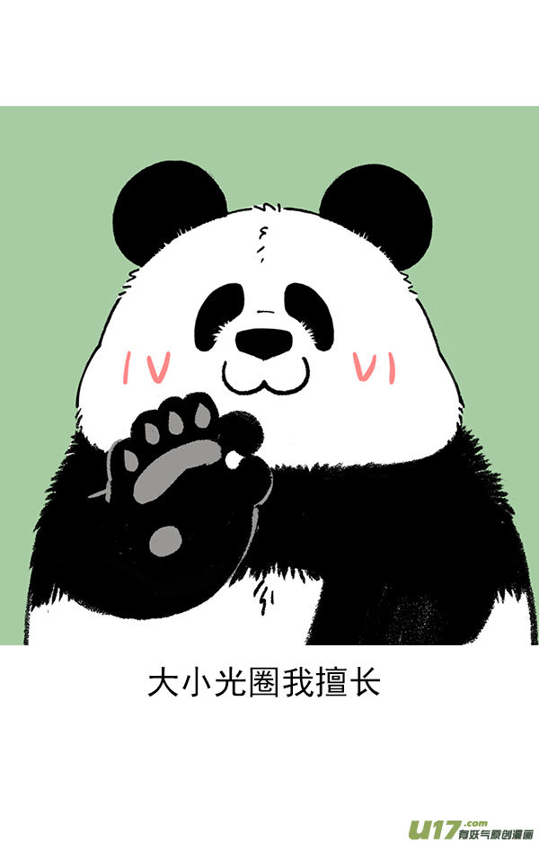 快把动物放进冰箱吃点苦算什么，关键是不能吃亏~