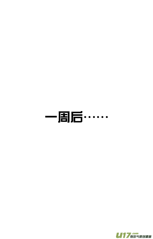 快把动物放进冰箱吃点苦算什么，关键是不能吃亏~