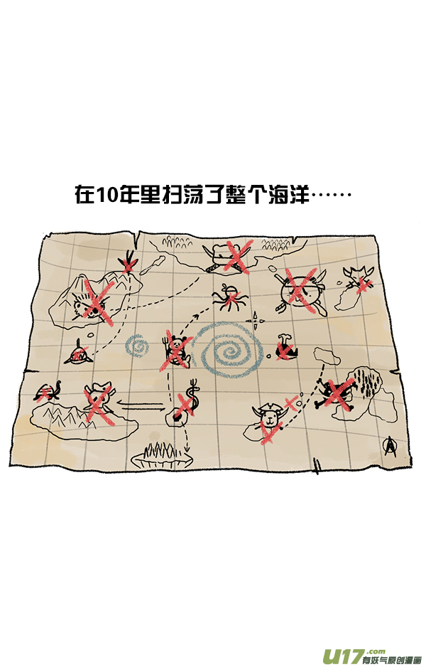 快把动物放进冰箱只有对的那个人才能找到~