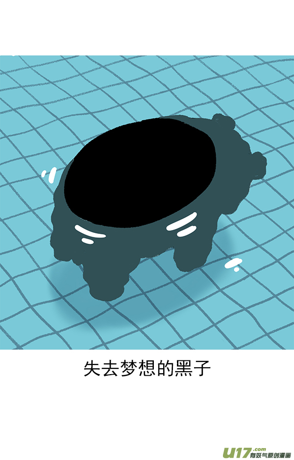 快把动物放进冰箱以前那么搭调，后来觉得好笑