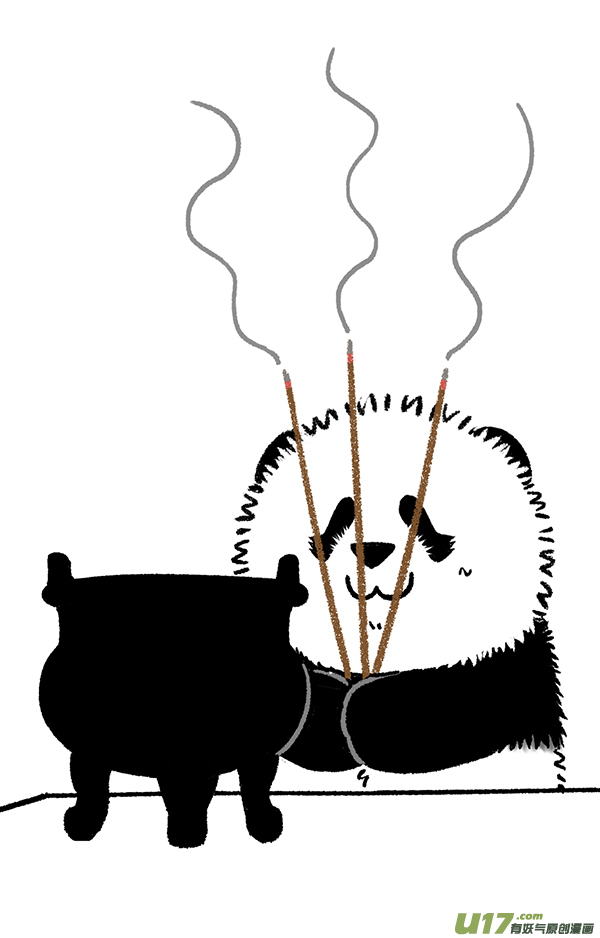 快把动物放进冰箱赴约／该你的总归是你的~