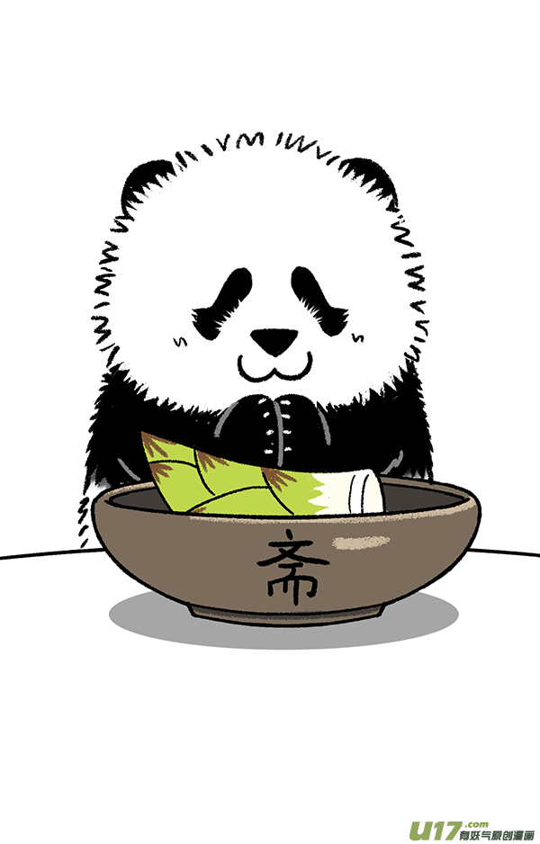快把动物放进冰箱赴约／该你的总归是你的~