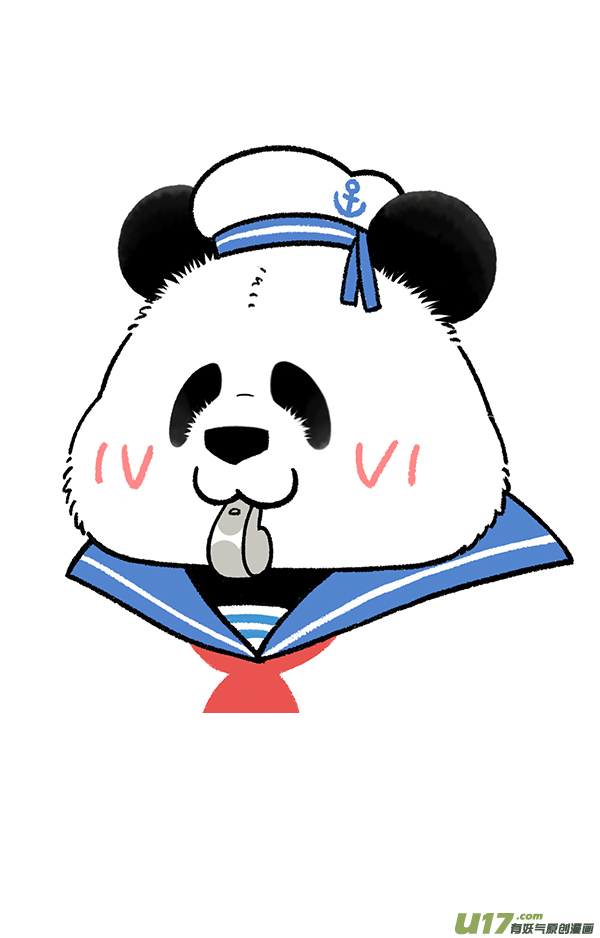 快把动物放进冰箱别问假期有什么安排