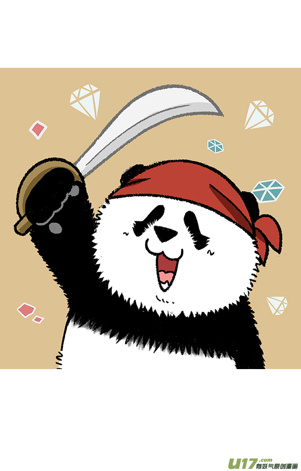 快把动物放进冰箱别问假期有什么安排