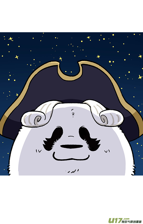 快把动物放进冰箱别问假期有什么安排