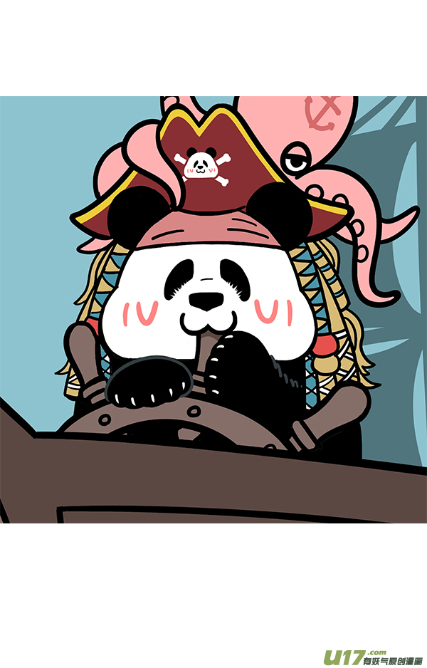 快把动物放进冰箱别问假期有什么安排