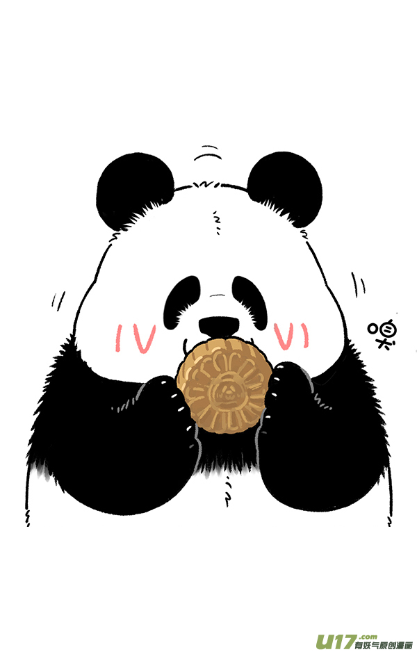 快把动物放进冰箱信条／中秋过后，月由盈转缺.....