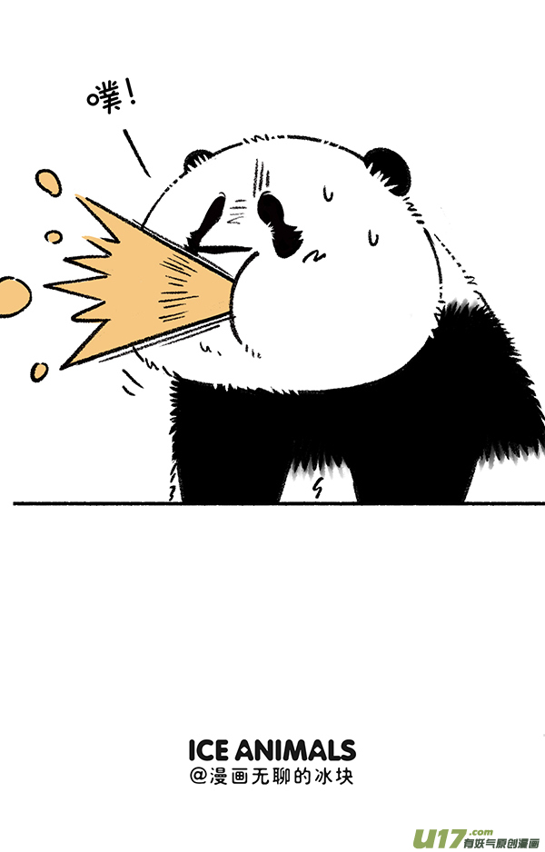 快把动物放进冰箱信条／中秋过后，月由盈转缺.....