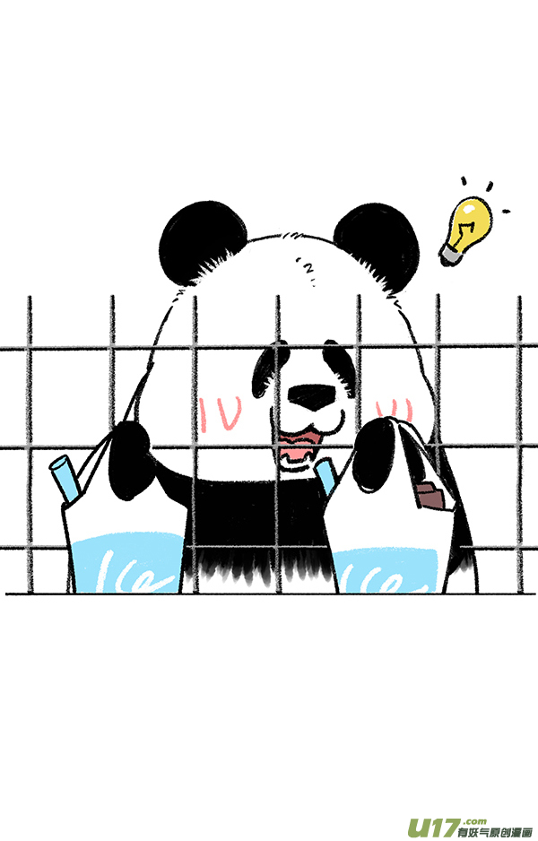 快把动物放进冰箱只要思想不滑坡，办法总比困难多！