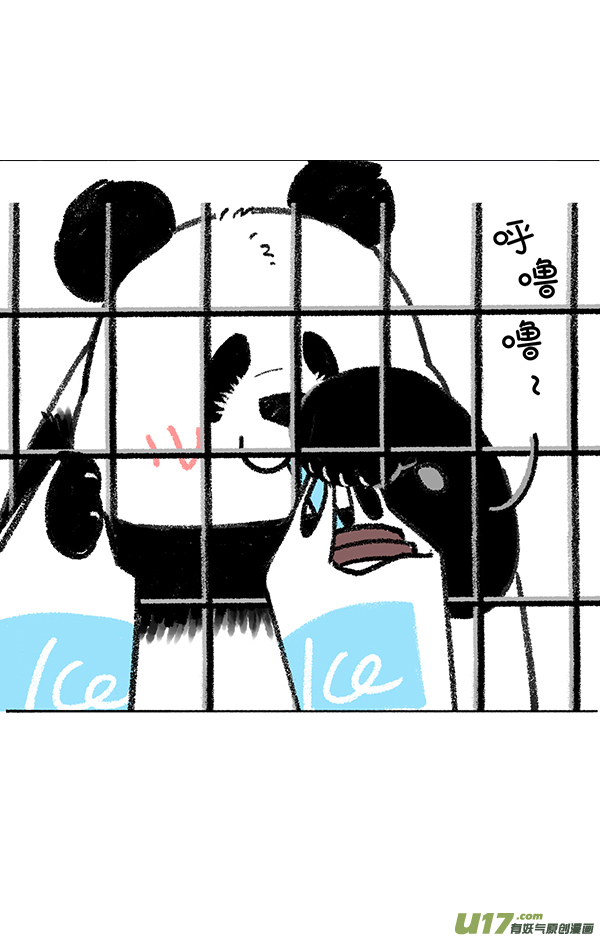 快把动物放进冰箱只要思想不滑坡，办法总比困难多！