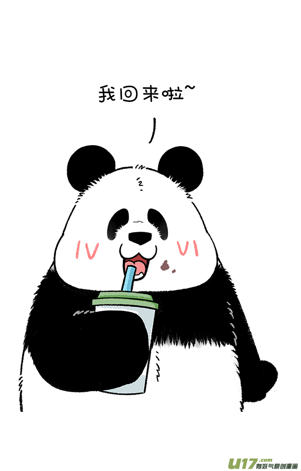 快把动物放进冰箱只要思想不滑坡，办法总比困难多！