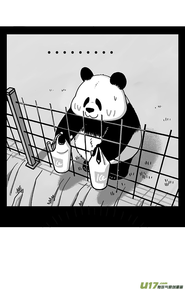 快把动物放进冰箱只要思想不滑坡，办法总比困难多！