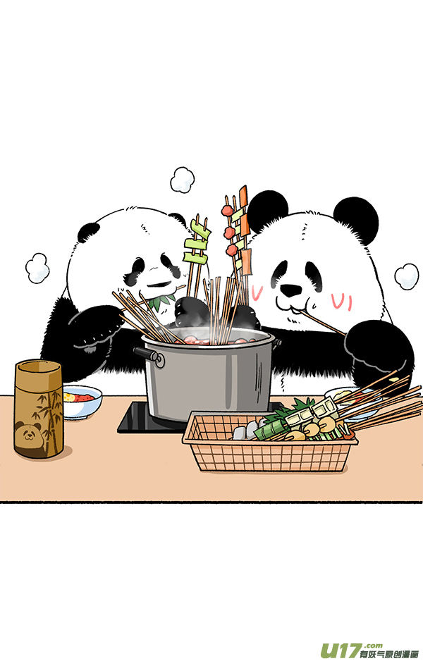快把动物放进冰箱算数／最亏的串串香老板