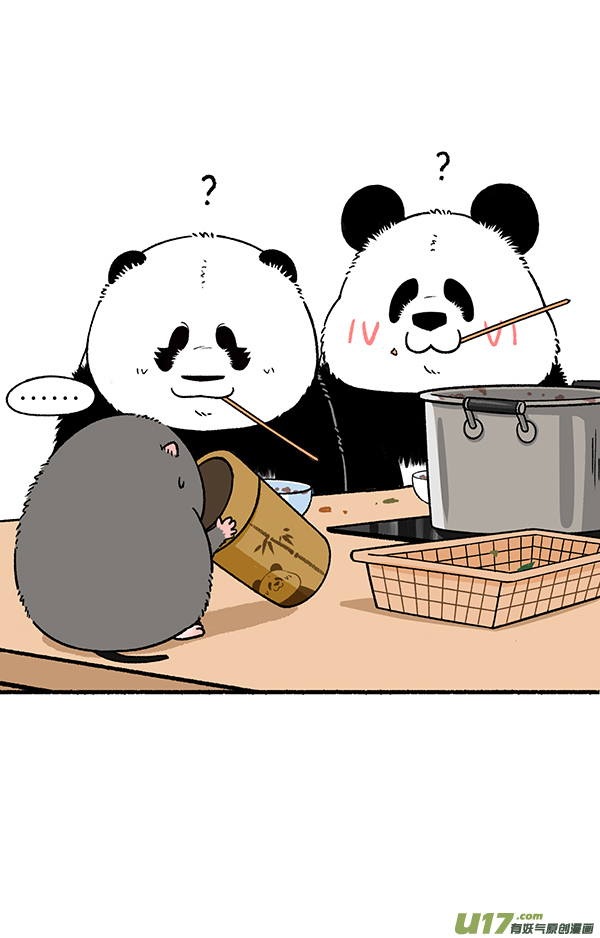 快把动物放进冰箱算数／最亏的串串香老板