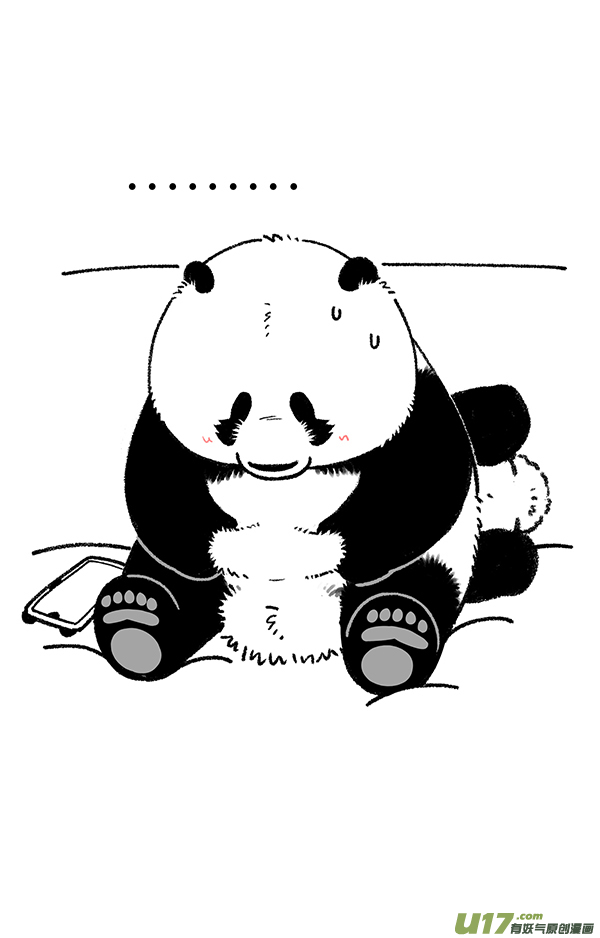 快把动物放进冰箱芭蕾／热点降温／减肥