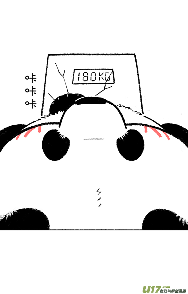 快把动物放进冰箱登月／跷跷板／寒冰掌