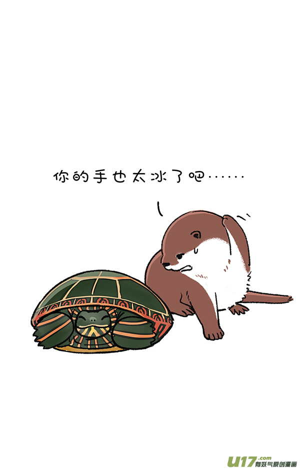 快把动物放进冰箱登月／跷跷板／寒冰掌