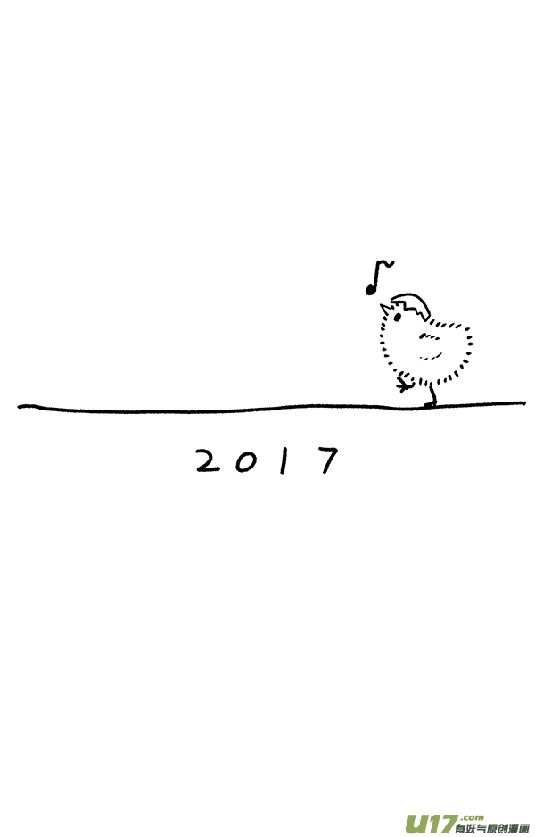 快把动物放进冰箱2021就像这样／小目标闪了谁的腰~