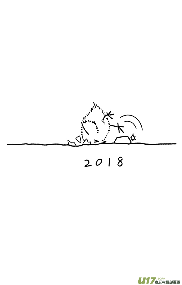 快把动物放进冰箱2021就像这样／小目标闪了谁的腰~