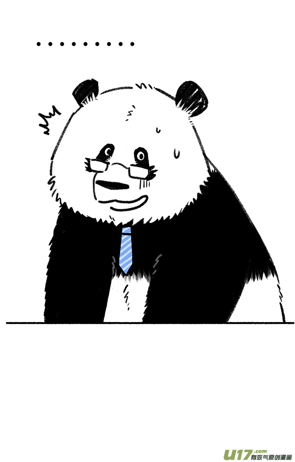 快把动物放进冰箱2021就像这样／小目标闪了谁的腰~