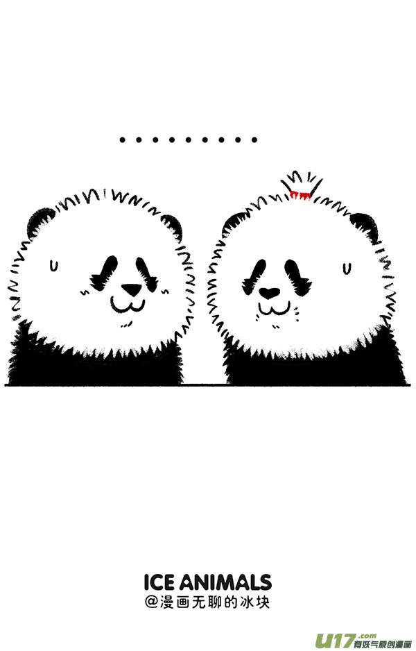快把动物放进冰箱2021就像这样／小目标闪了谁的腰~