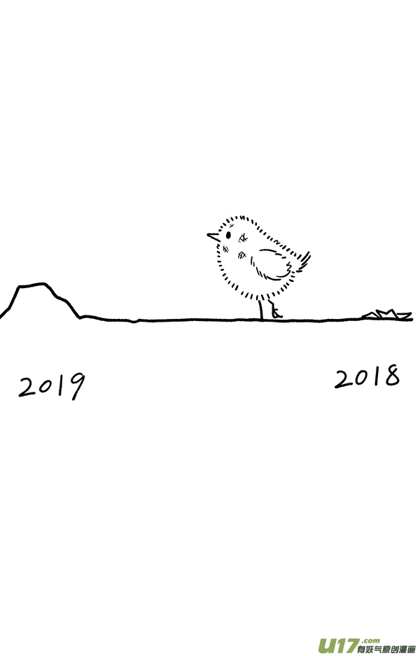 快把动物放进冰箱2021就像这样／小目标闪了谁的腰~
