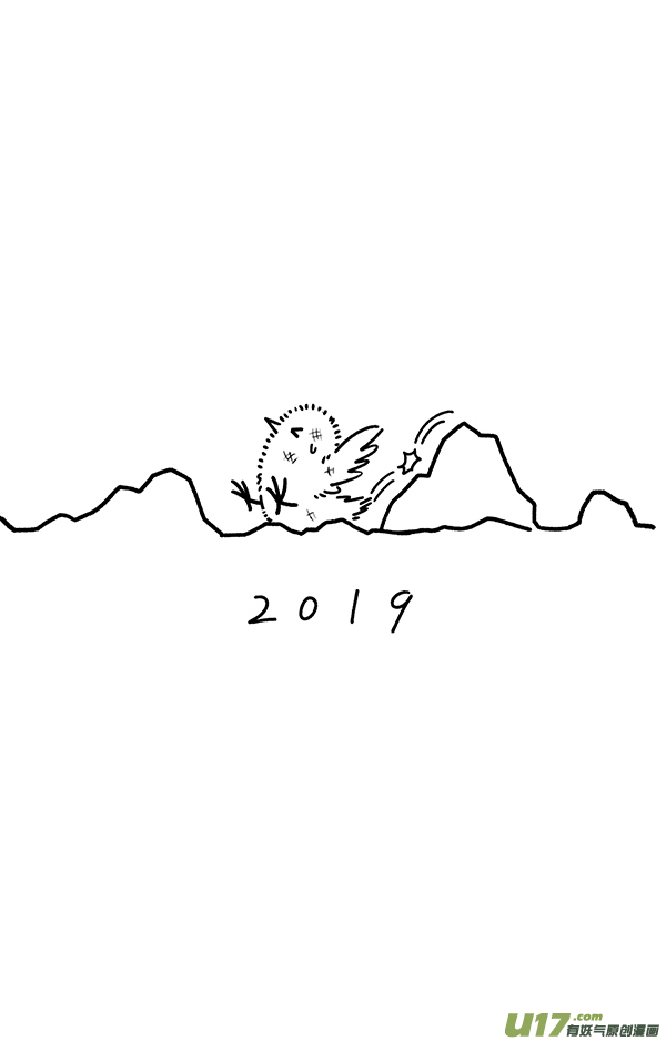 快把动物放进冰箱2021就像这样／小目标闪了谁的腰~
