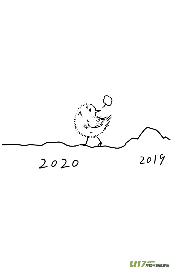 快把动物放进冰箱2021就像这样／小目标闪了谁的腰~