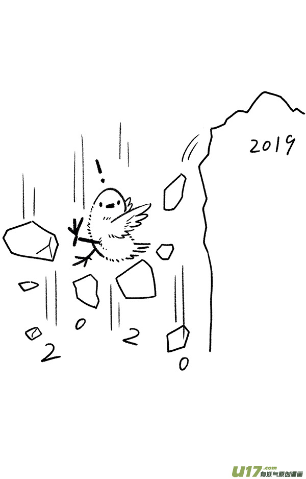 快把动物放进冰箱2021就像这样／小目标闪了谁的腰~