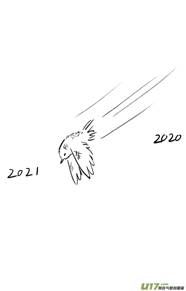 快把动物放进冰箱2021就像这样／小目标闪了谁的腰~