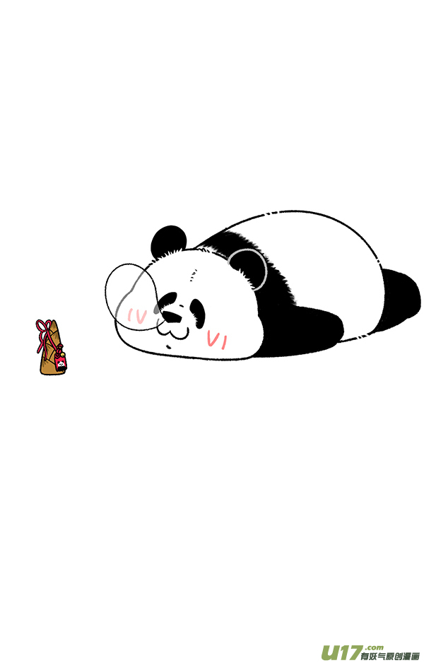 快把动物放进冰箱御牛而上踏崎路，守得云开财满库！