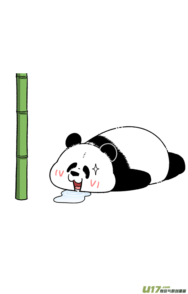 快把动物放进冰箱御牛而上踏崎路，守得云开财满库！
