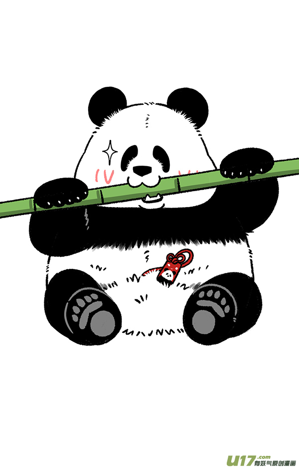 快把动物放进冰箱御牛而上踏崎路，守得云开财满库！