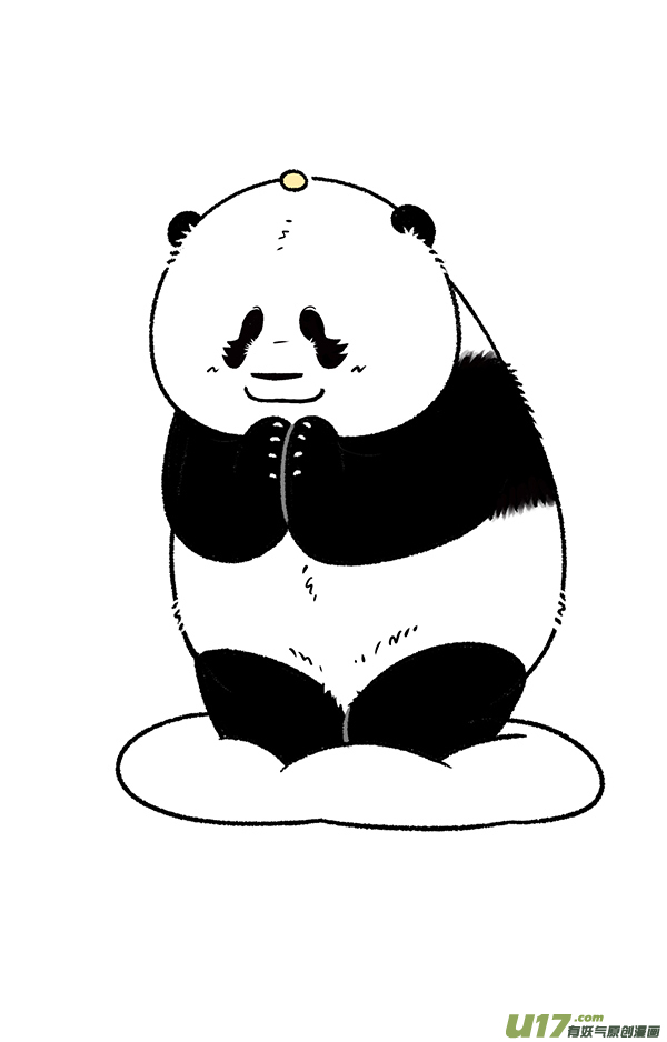 快把动物放进冰箱御牛而上踏崎路，守得云开财满库！