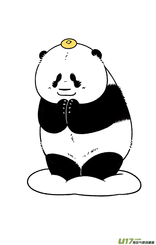 快把动物放进冰箱御牛而上踏崎路，守得云开财满库！