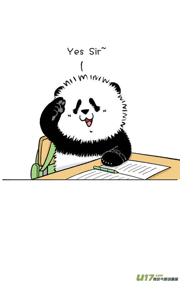 快把动物放进冰箱成长的路上，缺不了前辈的提携~