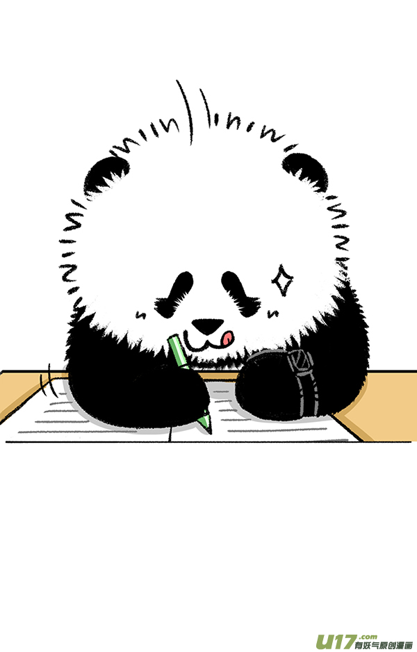 快把动物放进冰箱成长的路上，缺不了前辈的提携~