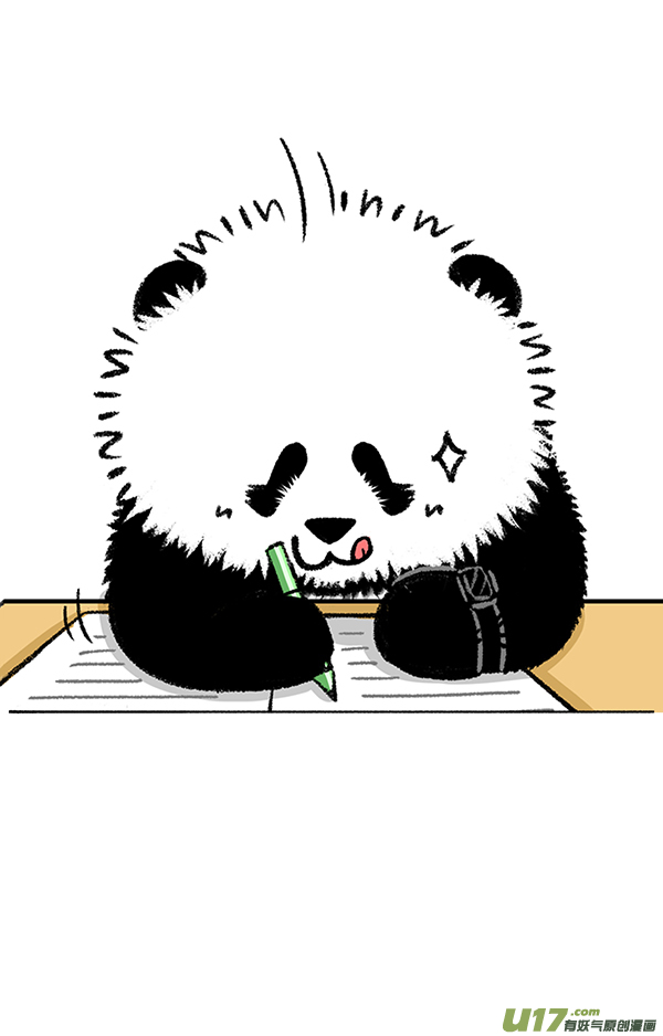 快把动物放进冰箱成长的路上，缺不了前辈的提携~