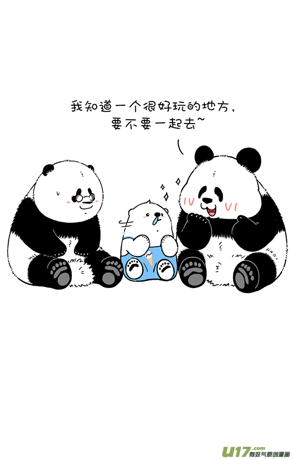 快把动物放进冰箱取胜的关键，在于掌握核心技术！