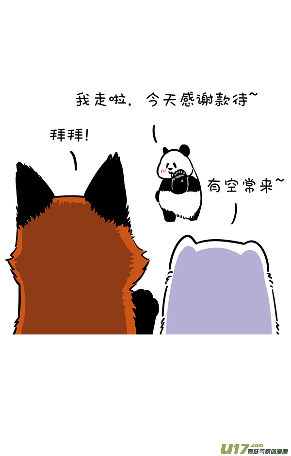 快把动物放进冰箱照片这一拍，生活就很嗨~