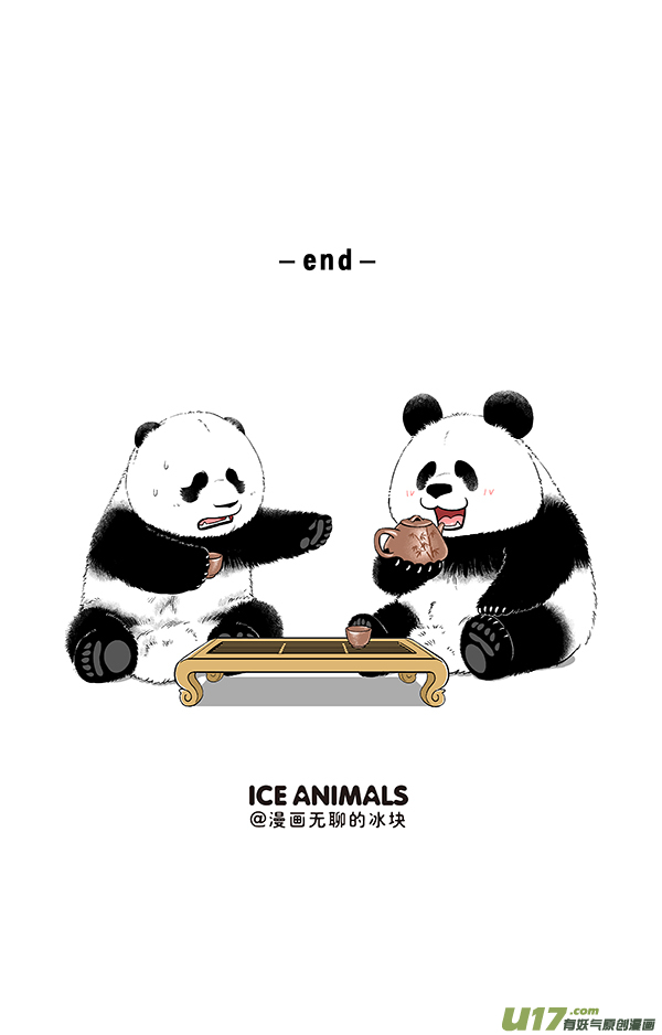 快把动物放进冰箱照片这一拍，生活就很嗨~