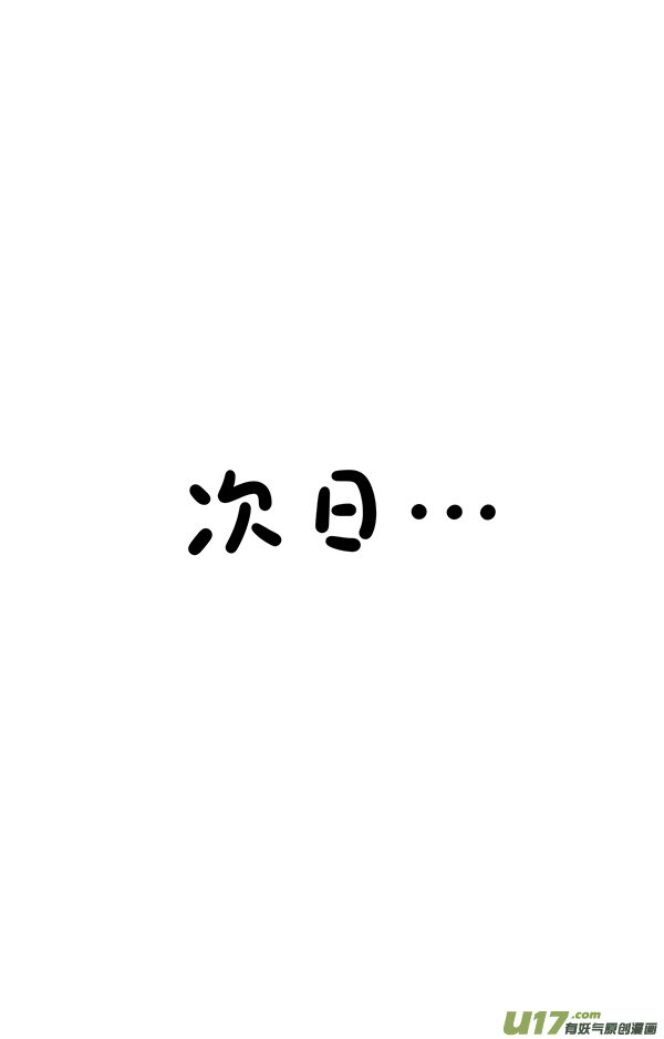 快把动物放进冰箱照片这一拍，生活就很嗨~