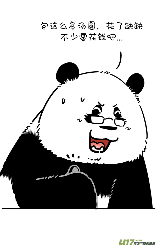 快把动物放进冰箱团团圆圆佳节到，父慈子孝宵闹！