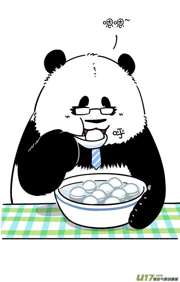 快把动物放进冰箱团团圆圆佳节到，父慈子孝宵闹！