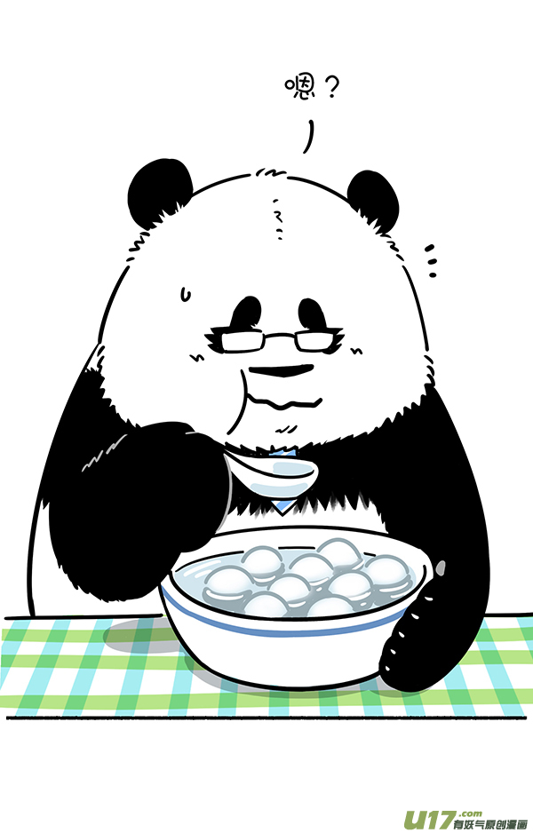 快把动物放进冰箱团团圆圆佳节到，父慈子孝宵闹！