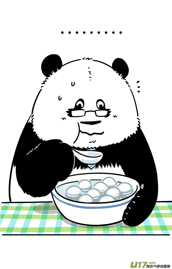 快把动物放进冰箱团团圆圆佳节到，父慈子孝宵闹！