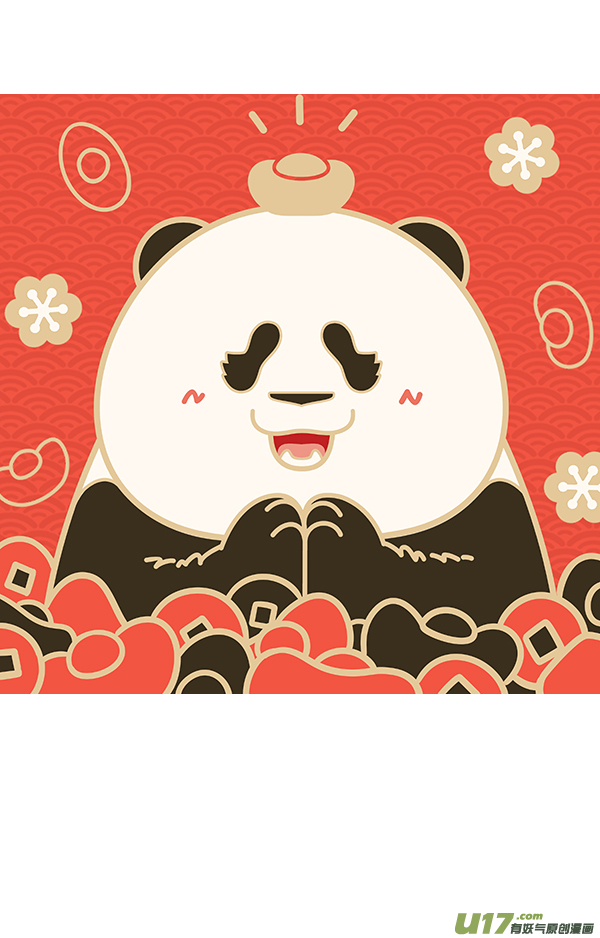 快把动物放进冰箱祝福所有的姐妹们节日快乐!