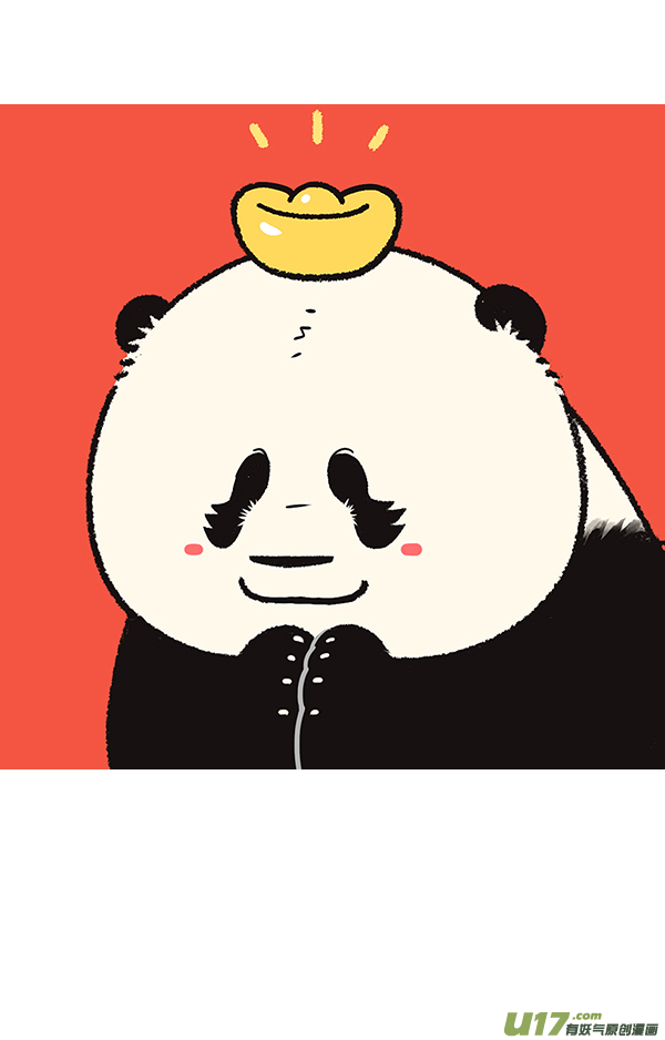 快把动物放进冰箱祝福所有的姐妹们节日快乐!
