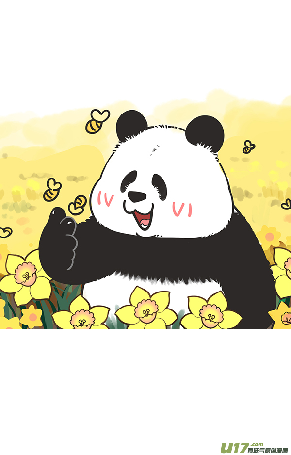 快把动物放进冰箱植树节／春装